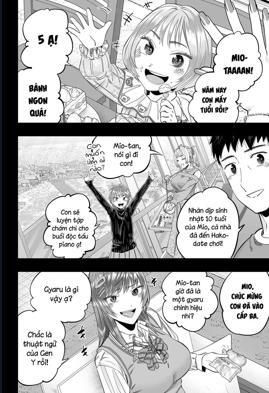 Dosanko Gyaru Is Mega Cute Chapter 118 - 19