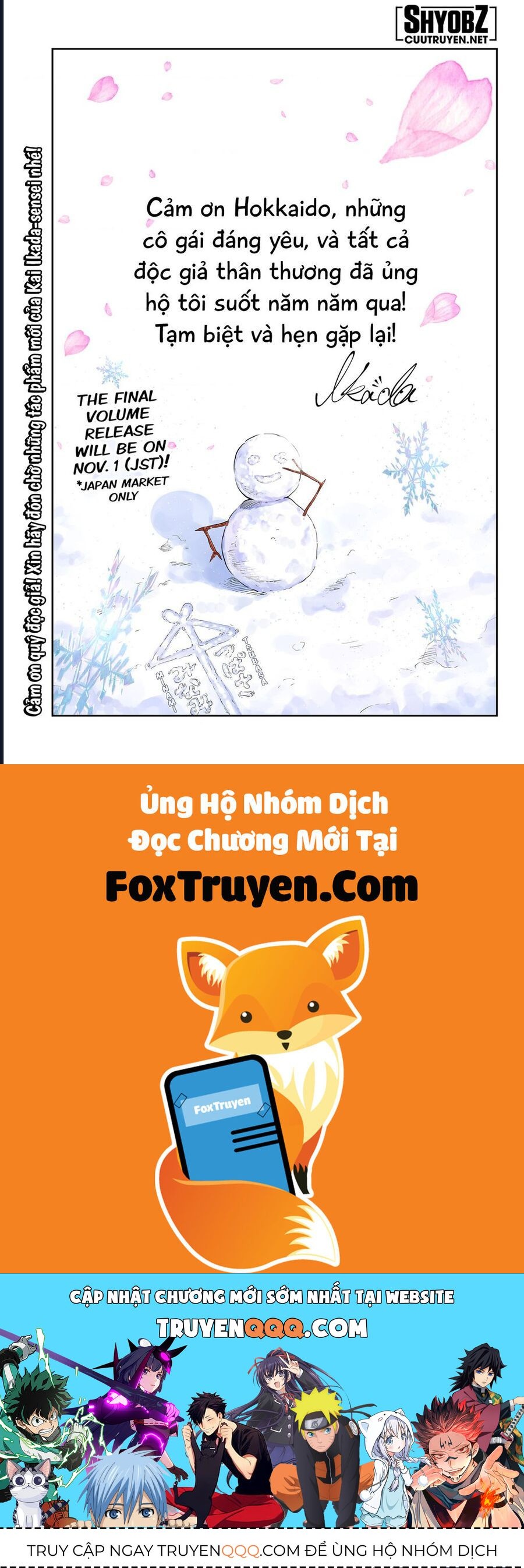 Dosanko Gyaru Is Mega Cute Chapter 119 - 19