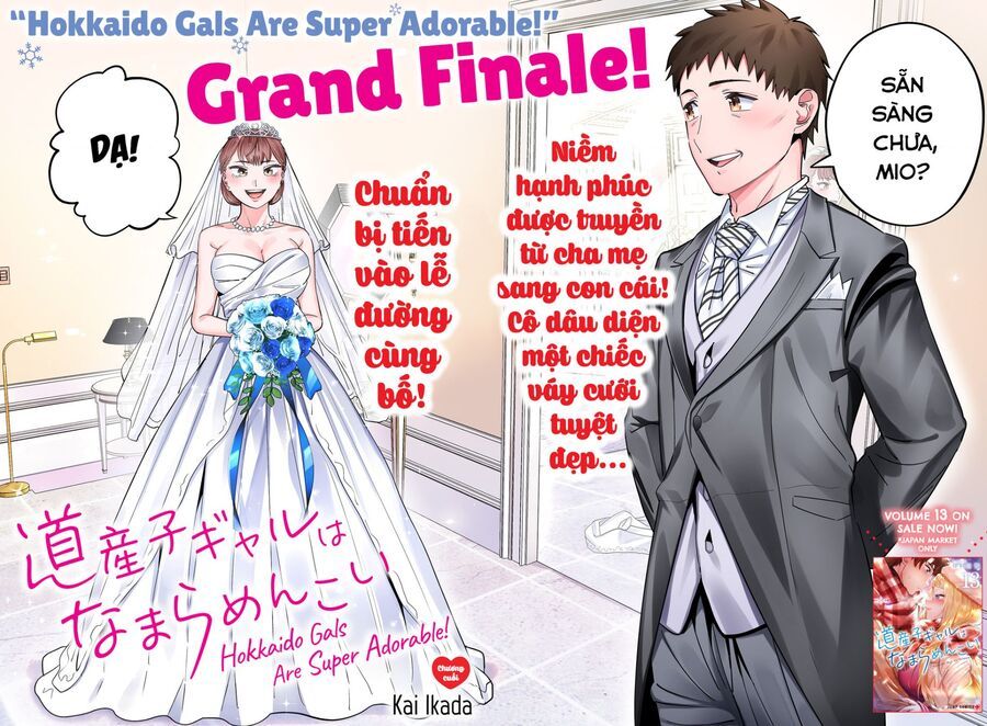 Dosanko Gyaru Is Mega Cute Chapter 119 - 5