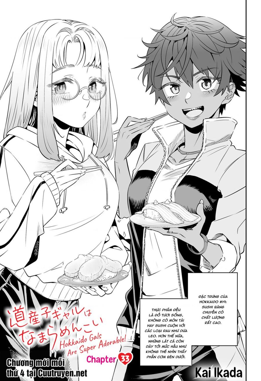 Dosanko Gyaru Is Mega Cute Chapter 33 - 2