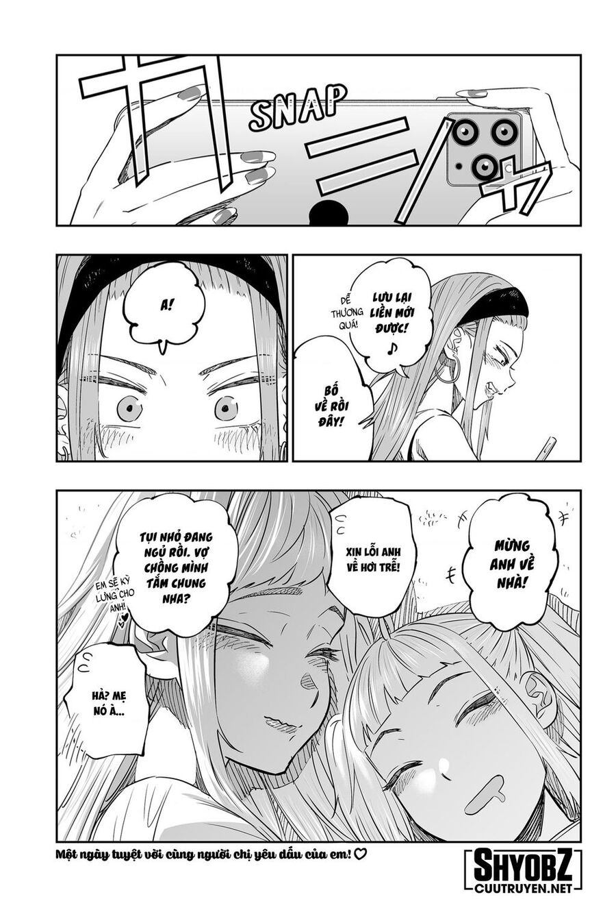 Dosanko Gyaru Is Mega Cute Chapter 39 - 16