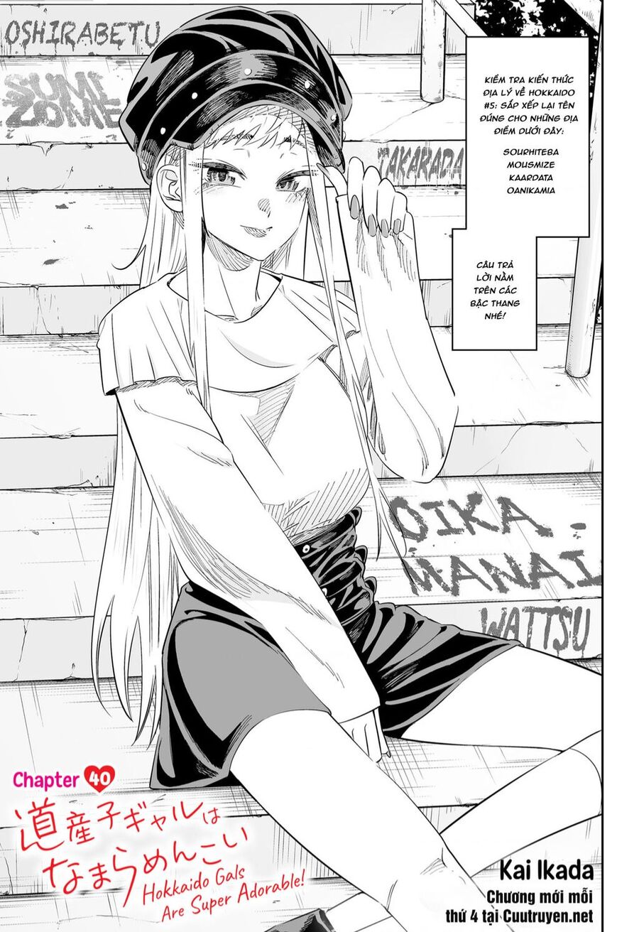 Dosanko Gyaru Is Mega Cute Chapter 40 - 2