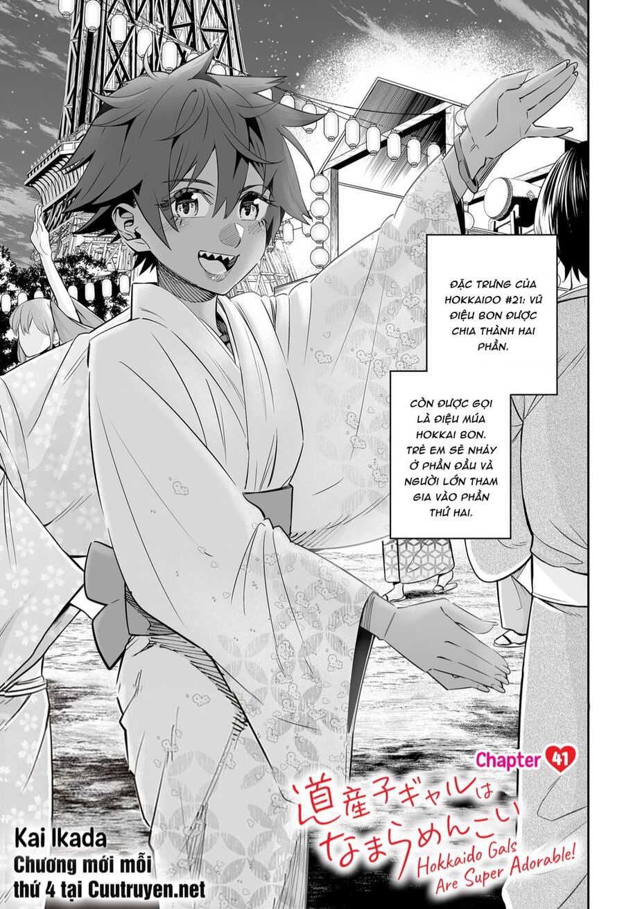 Dosanko Gyaru Is Mega Cute Chapter 41 - 2