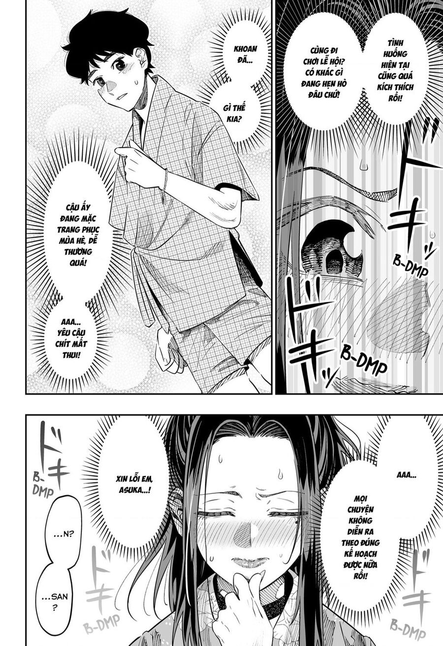 Dosanko Gyaru Is Mega Cute Chapter 42 - 5