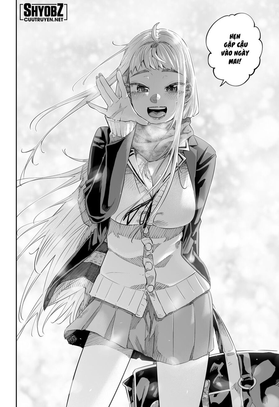 Dosanko Gyaru Is Mega Cute Chapter 43.5 - 17