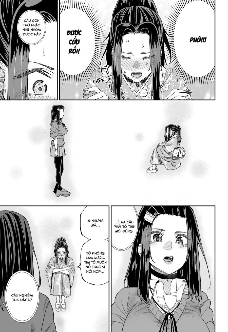 Dosanko Gyaru Is Mega Cute Chapter 43 - 10