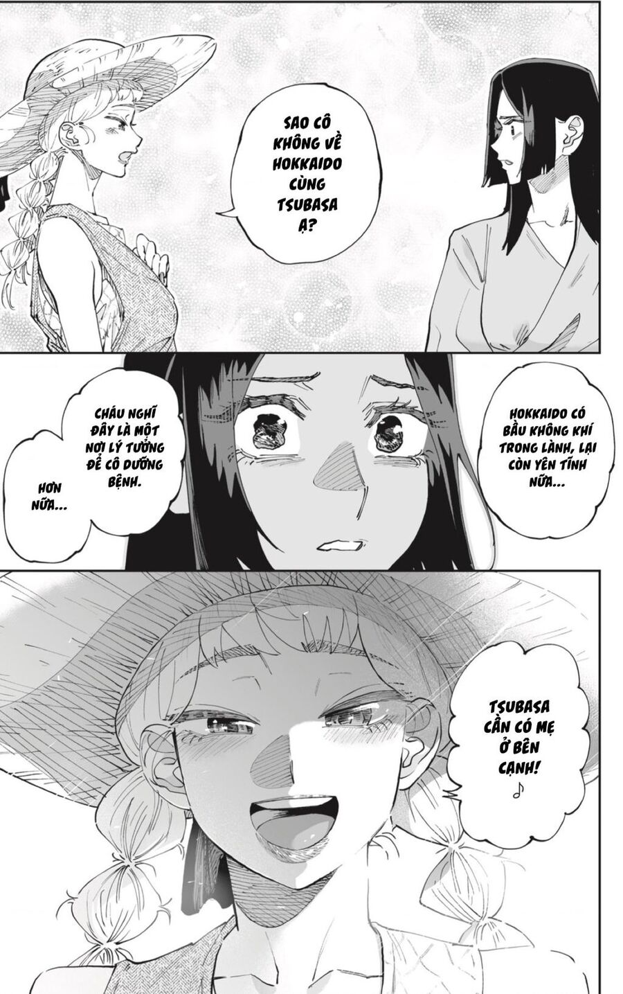 Dosanko Gyaru Is Mega Cute Chapter 51 - 19