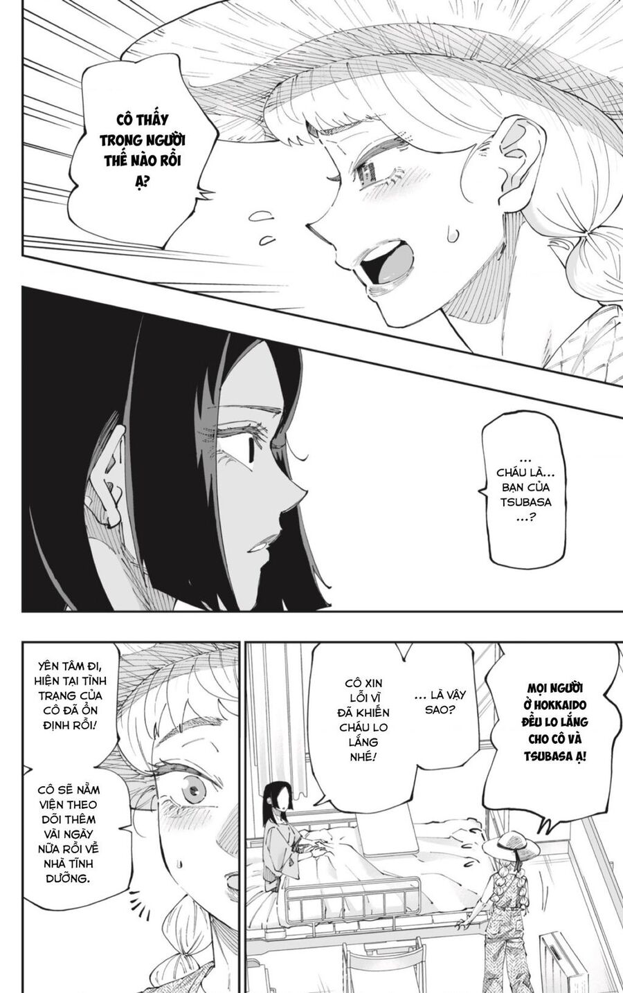 Dosanko Gyaru Is Mega Cute Chapter 51 - 3