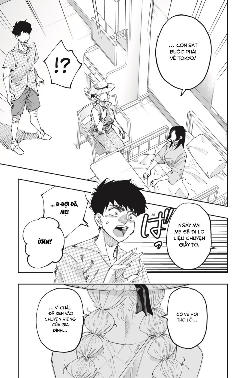 Dosanko Gyaru Is Mega Cute Chapter 51 - 8