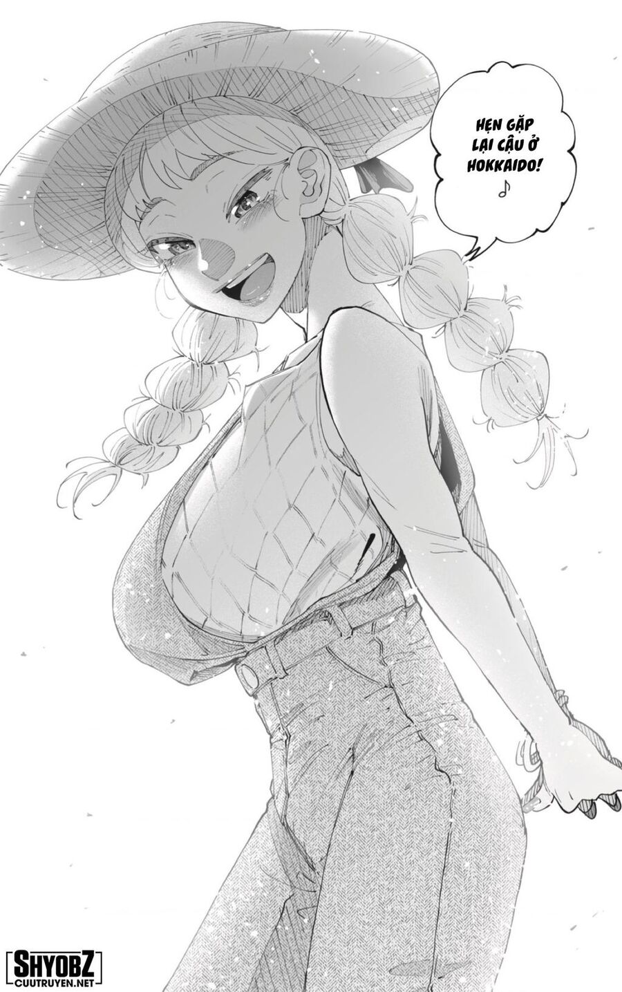 Dosanko Gyaru Is Mega Cute Chapter 52 - 12