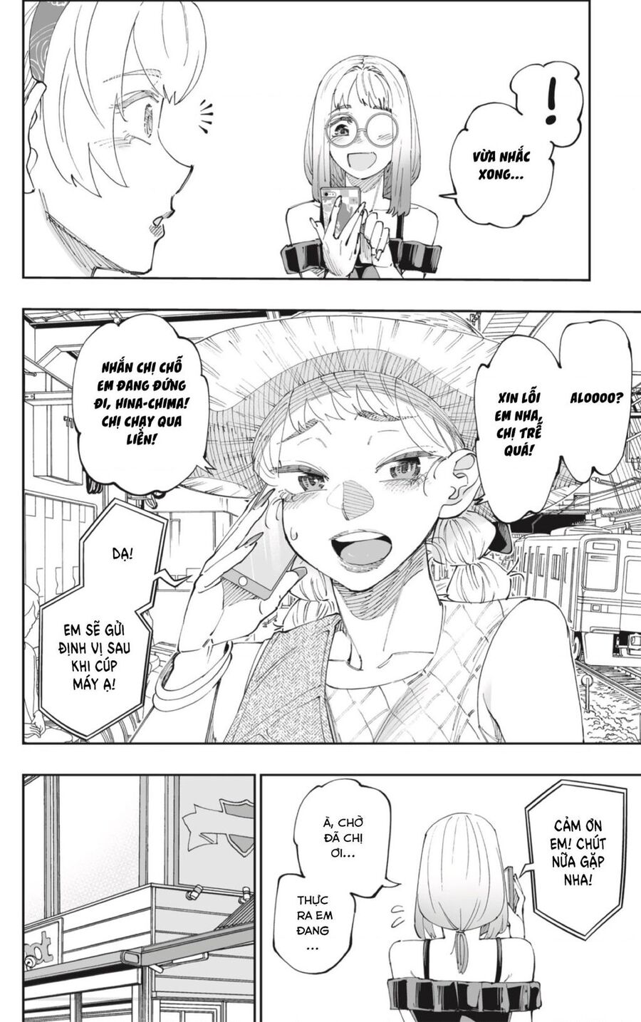 Dosanko Gyaru Is Mega Cute Chapter 52 - 15