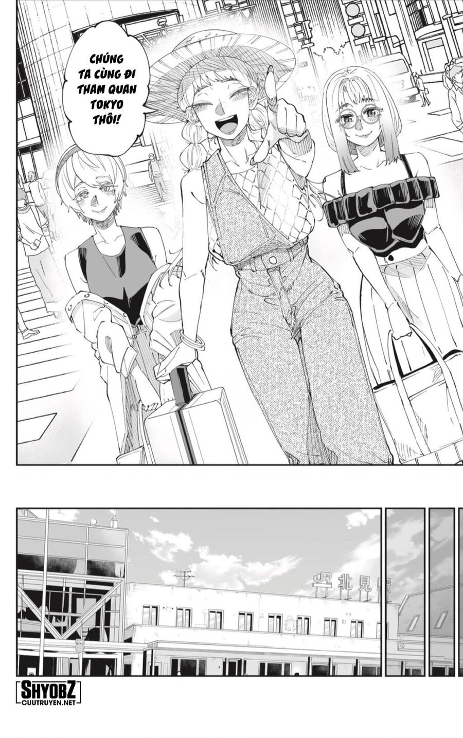 Dosanko Gyaru Is Mega Cute Chapter 52 - 17