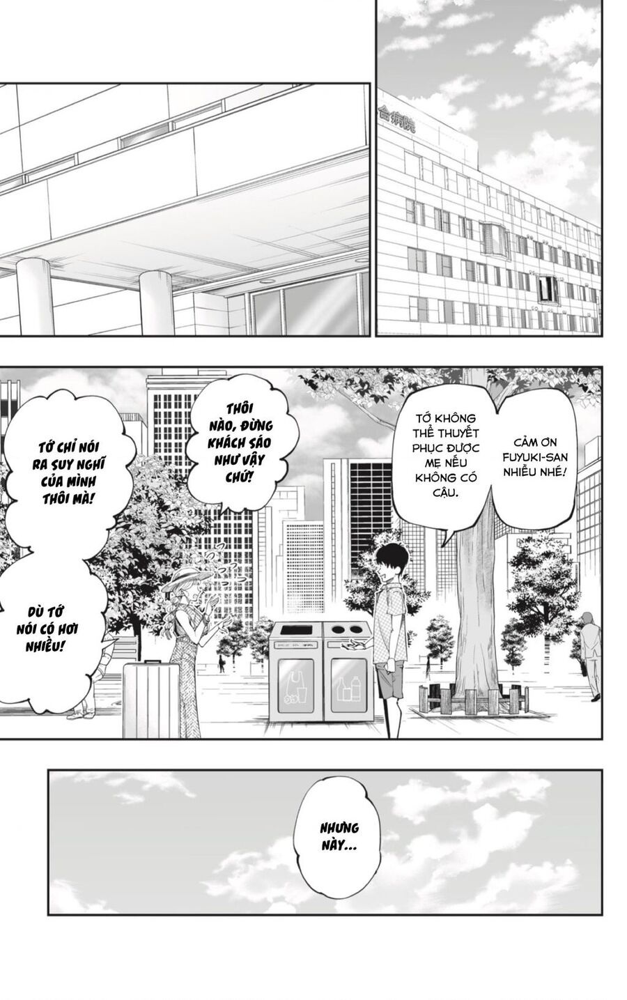 Dosanko Gyaru Is Mega Cute Chapter 52 - 6