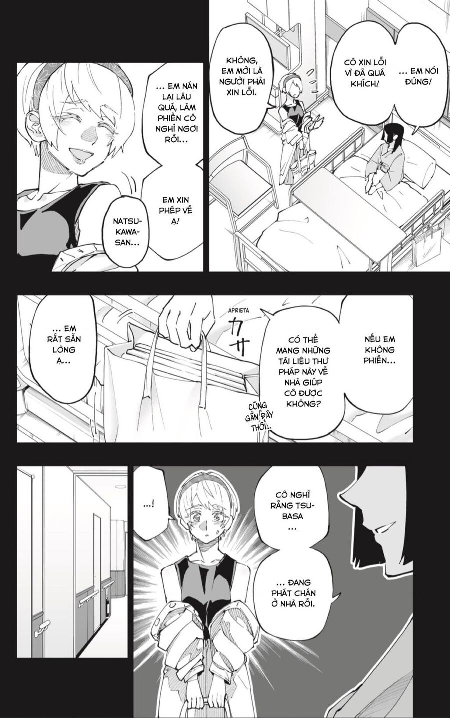 Dosanko Gyaru Is Mega Cute Chapter 53 - 13