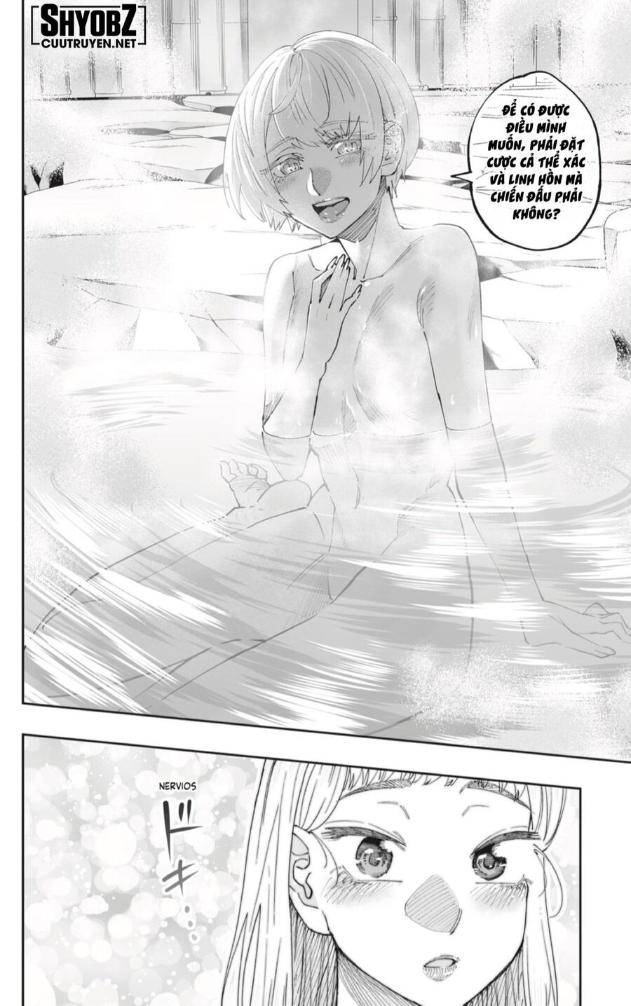 Dosanko Gyaru Is Mega Cute Chapter 53 - 17