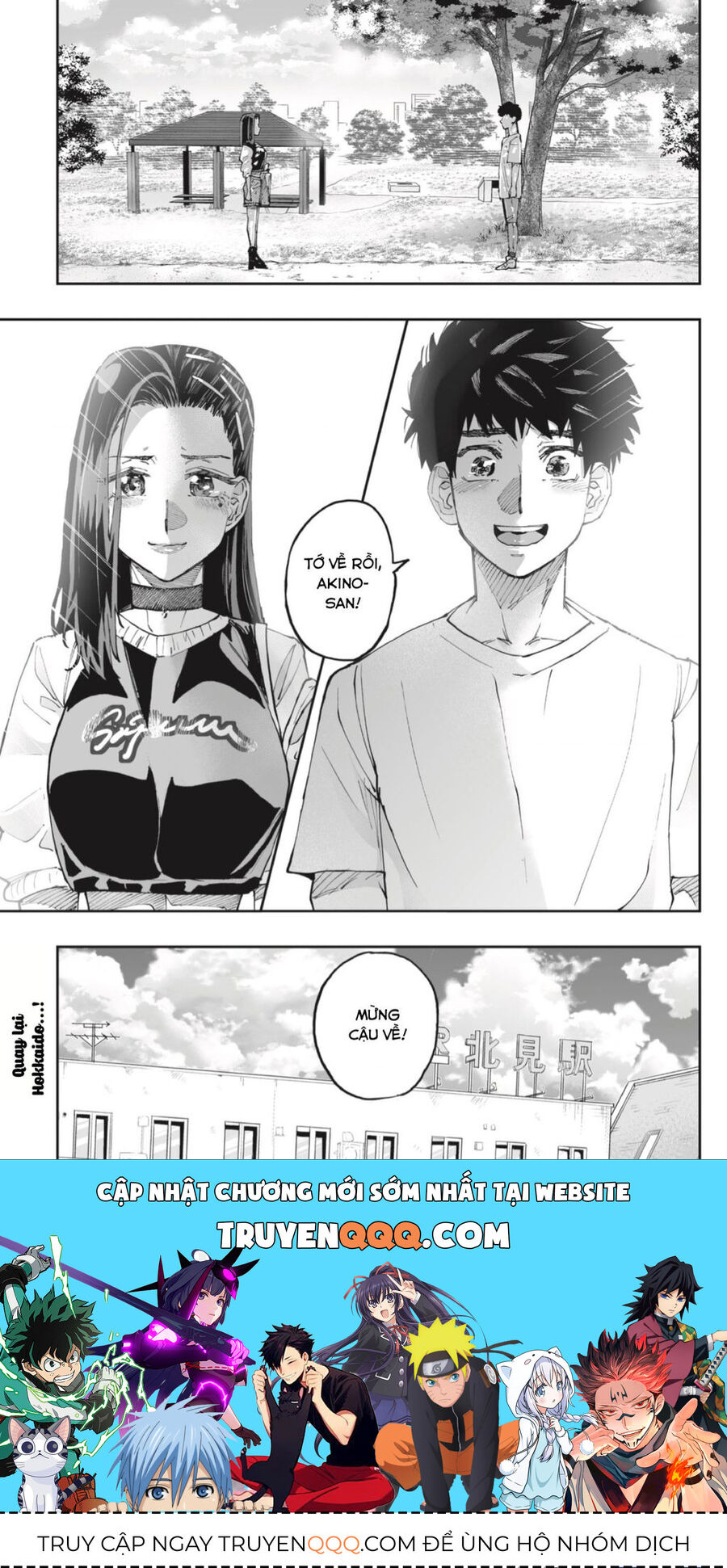 Dosanko Gyaru Is Mega Cute Chapter 53 - 20