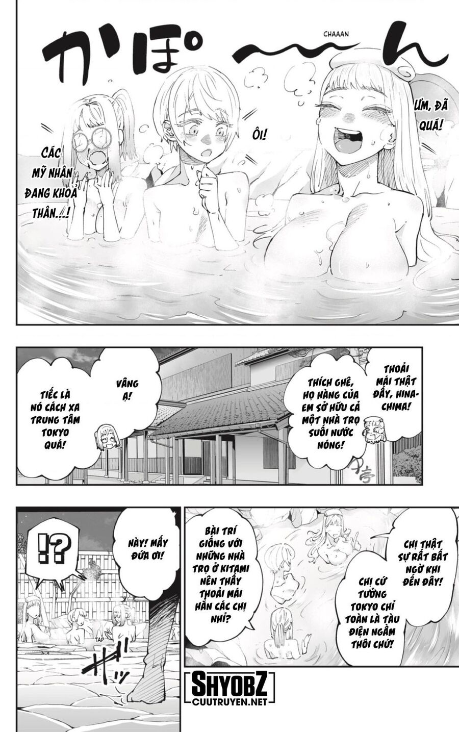 Dosanko Gyaru Is Mega Cute Chapter 53 - 7