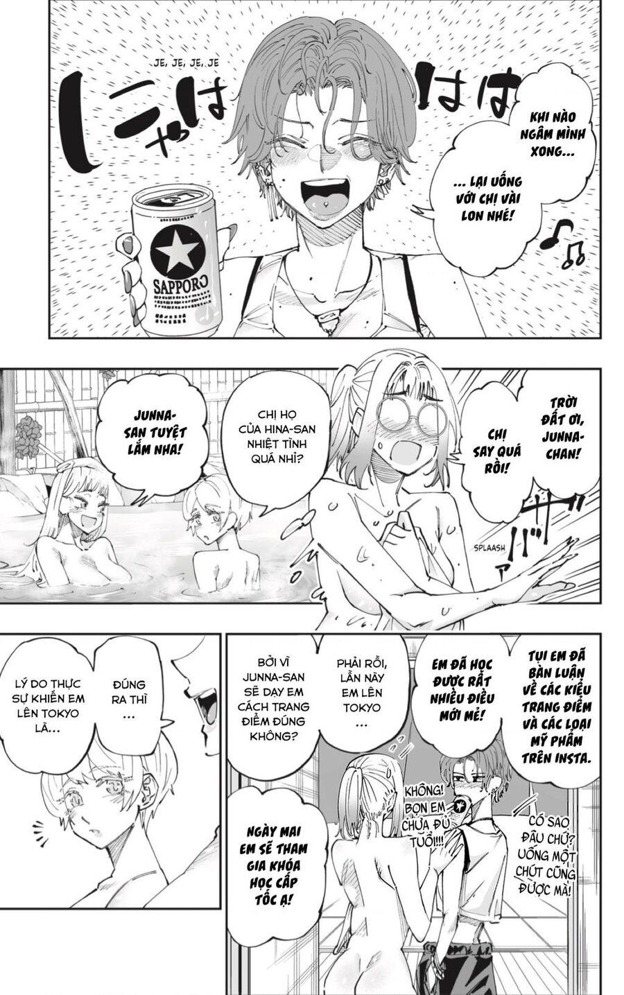 Dosanko Gyaru Is Mega Cute Chapter 53 - 8