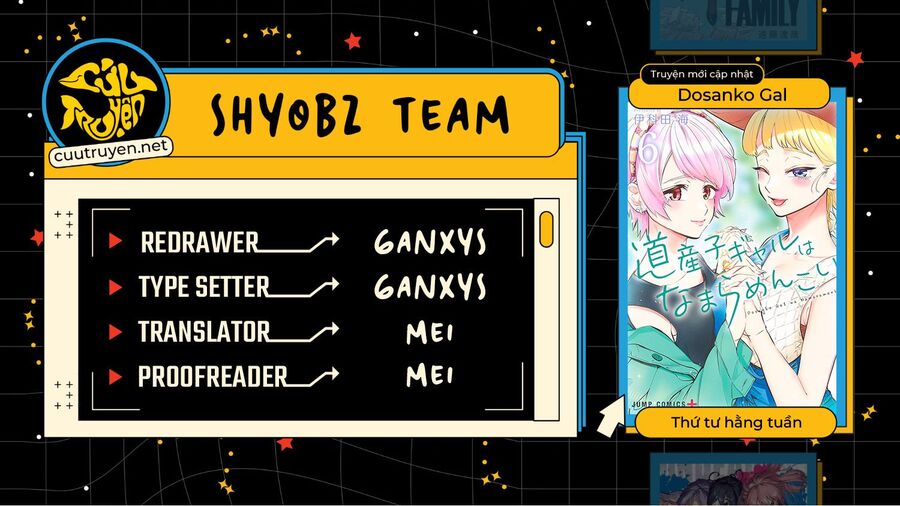 Dosanko Gyaru Is Mega Cute Chapter 54 - 2