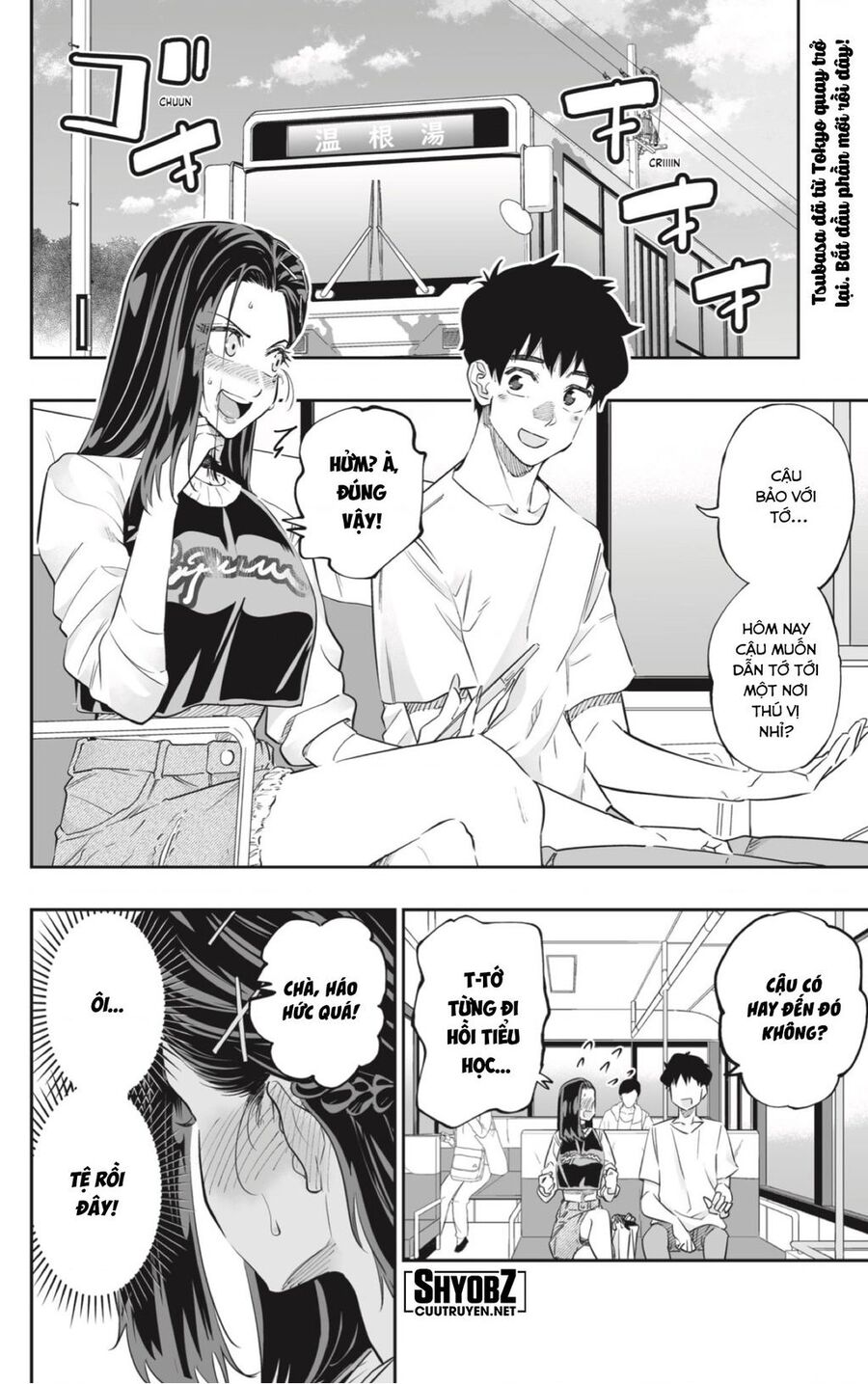 Dosanko Gyaru Is Mega Cute Chapter 54 - 4