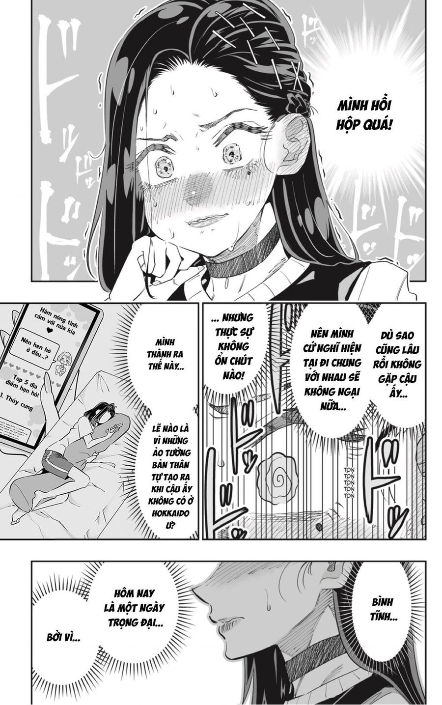 Dosanko Gyaru Is Mega Cute Chapter 54 - 5