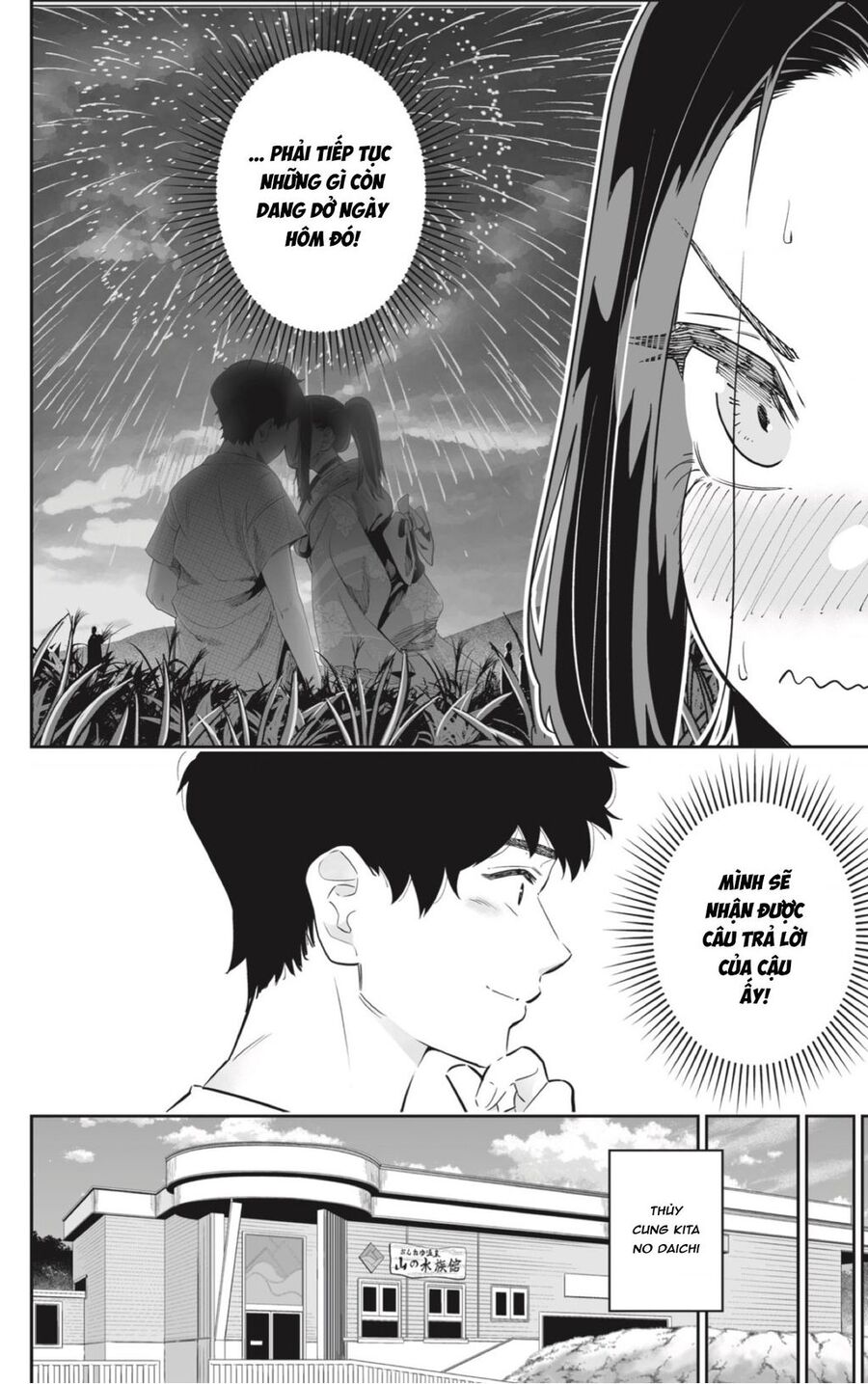 Dosanko Gyaru Is Mega Cute Chapter 54 - 6