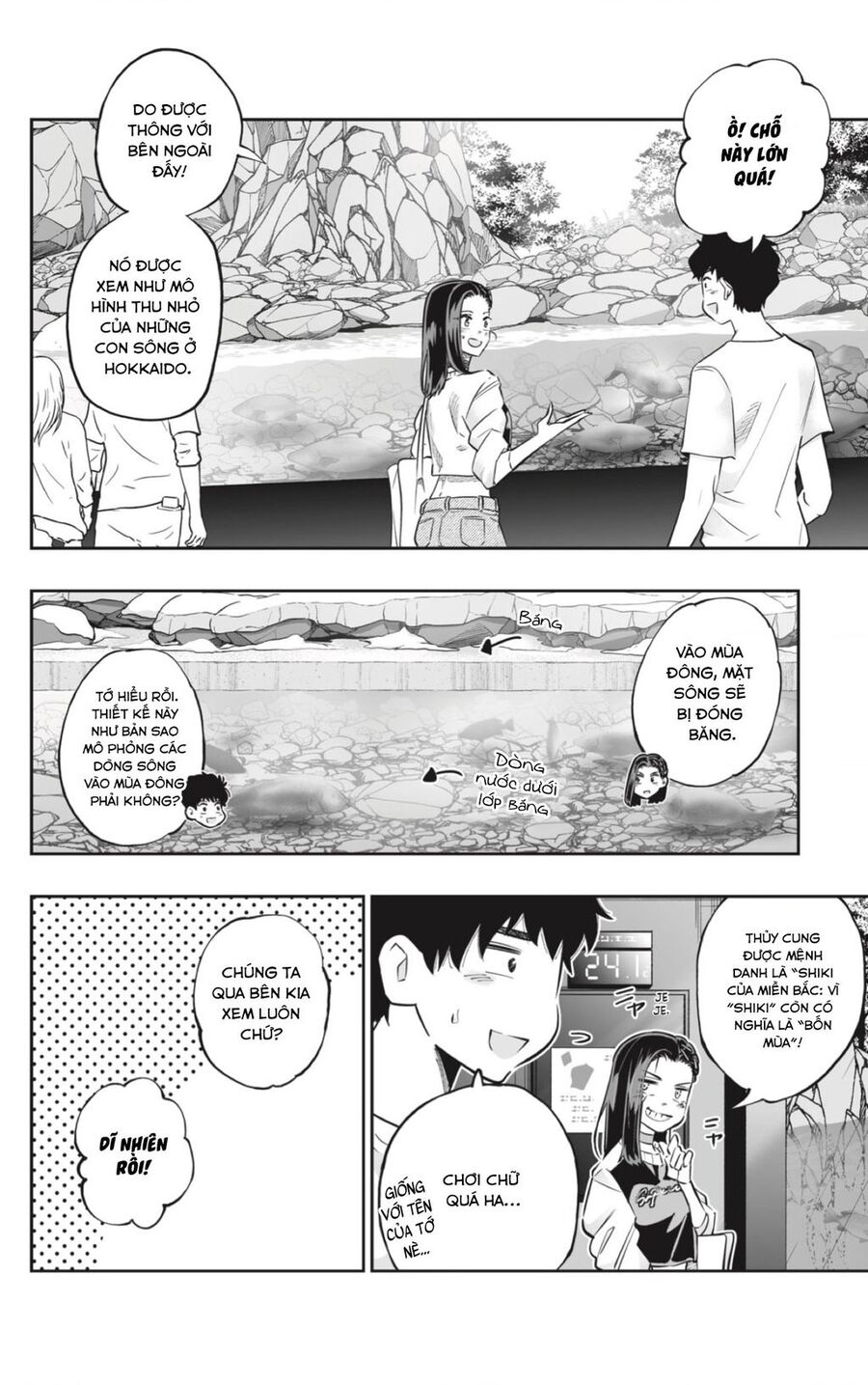 Dosanko Gyaru Is Mega Cute Chapter 54 - 8