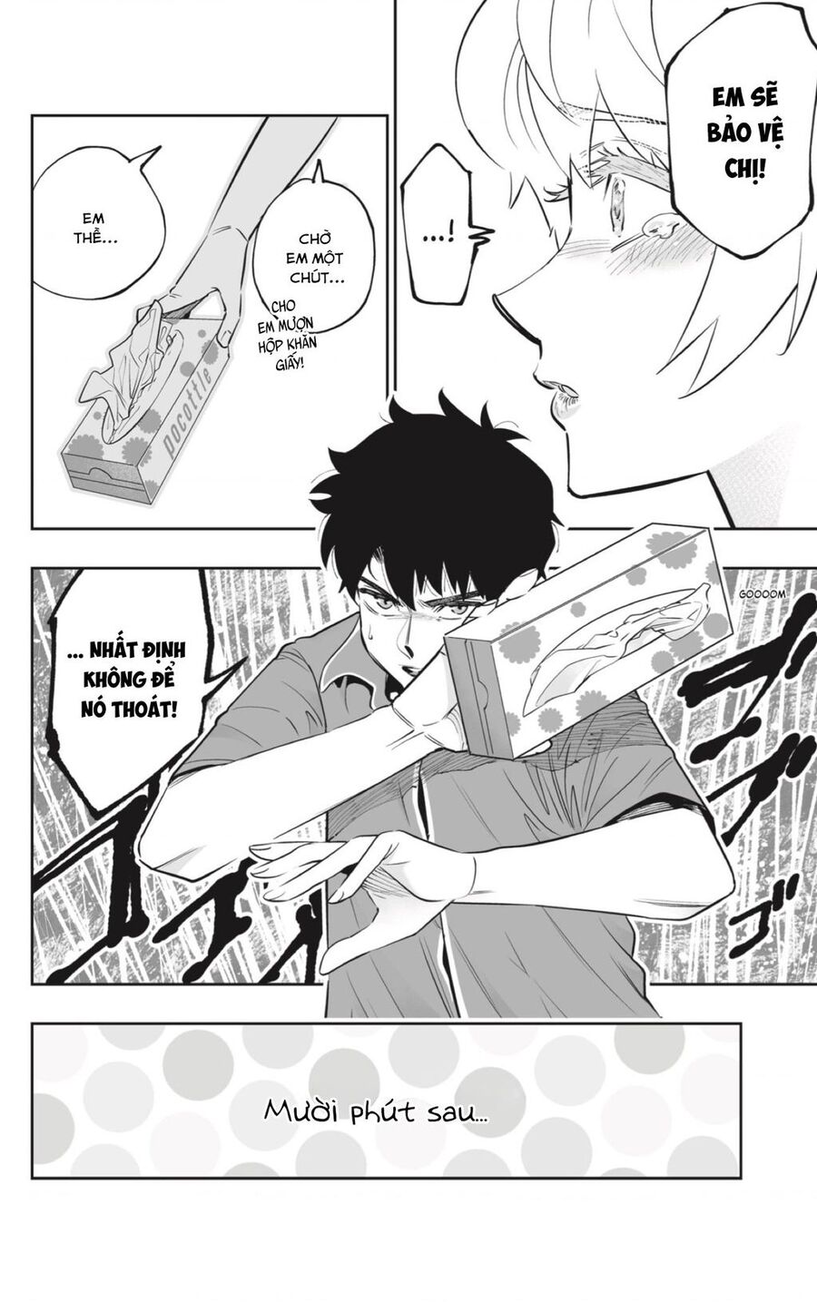 Dosanko Gyaru Is Mega Cute Chapter 55 - 12