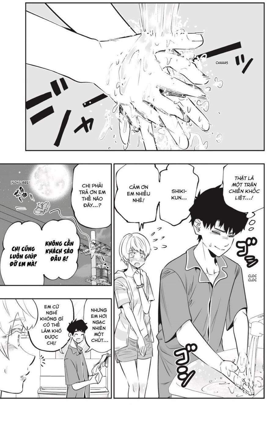 Dosanko Gyaru Is Mega Cute Chapter 55 - 13