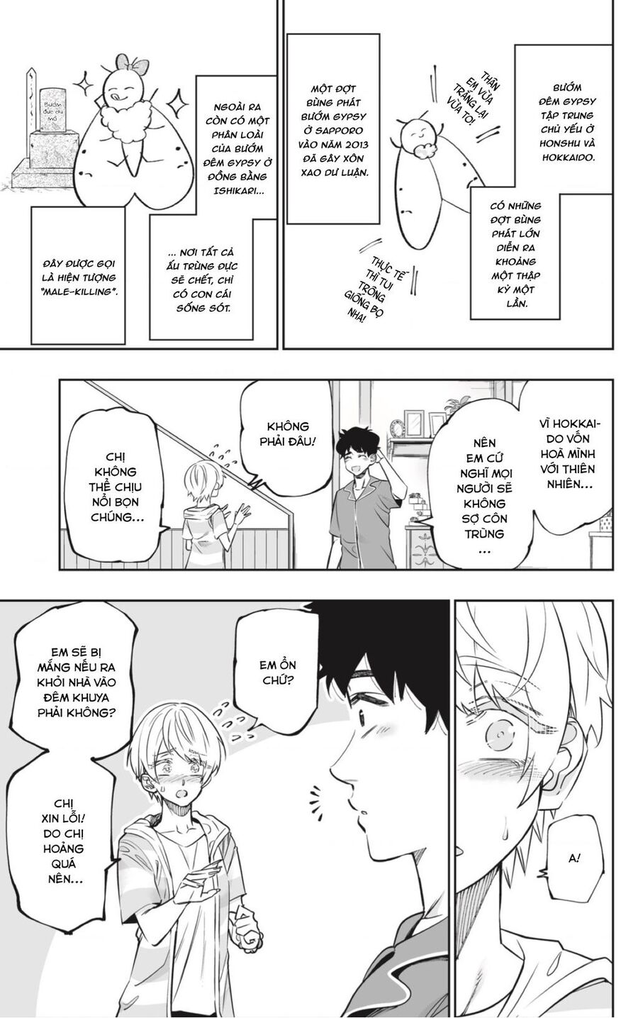 Dosanko Gyaru Is Mega Cute Chapter 55 - 15