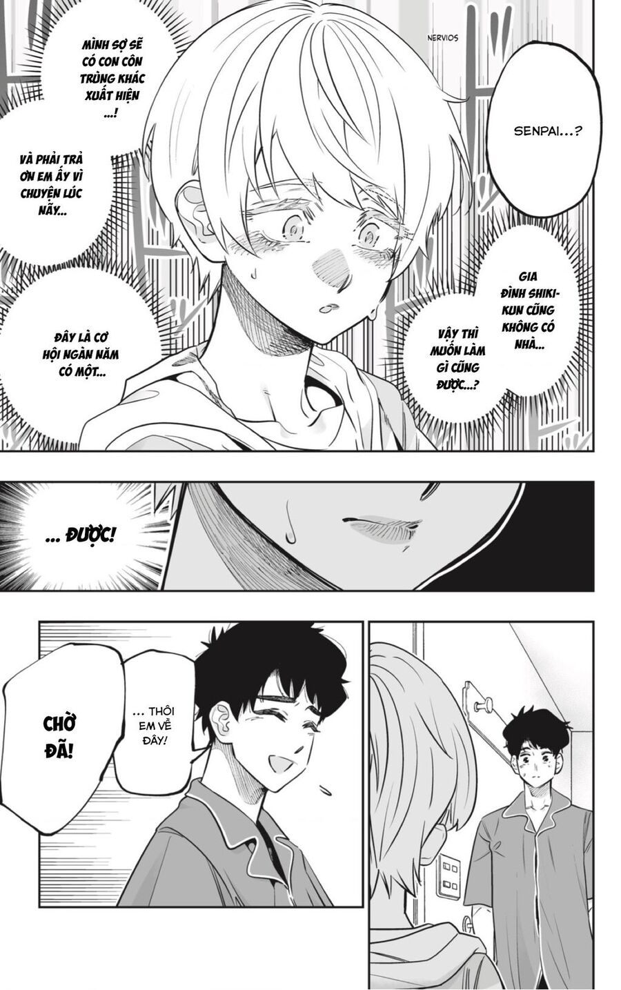 Dosanko Gyaru Is Mega Cute Chapter 55 - 17