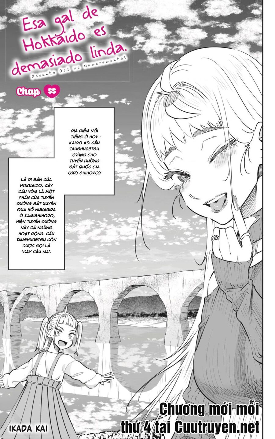 Dosanko Gyaru Is Mega Cute Chapter 55 - 3