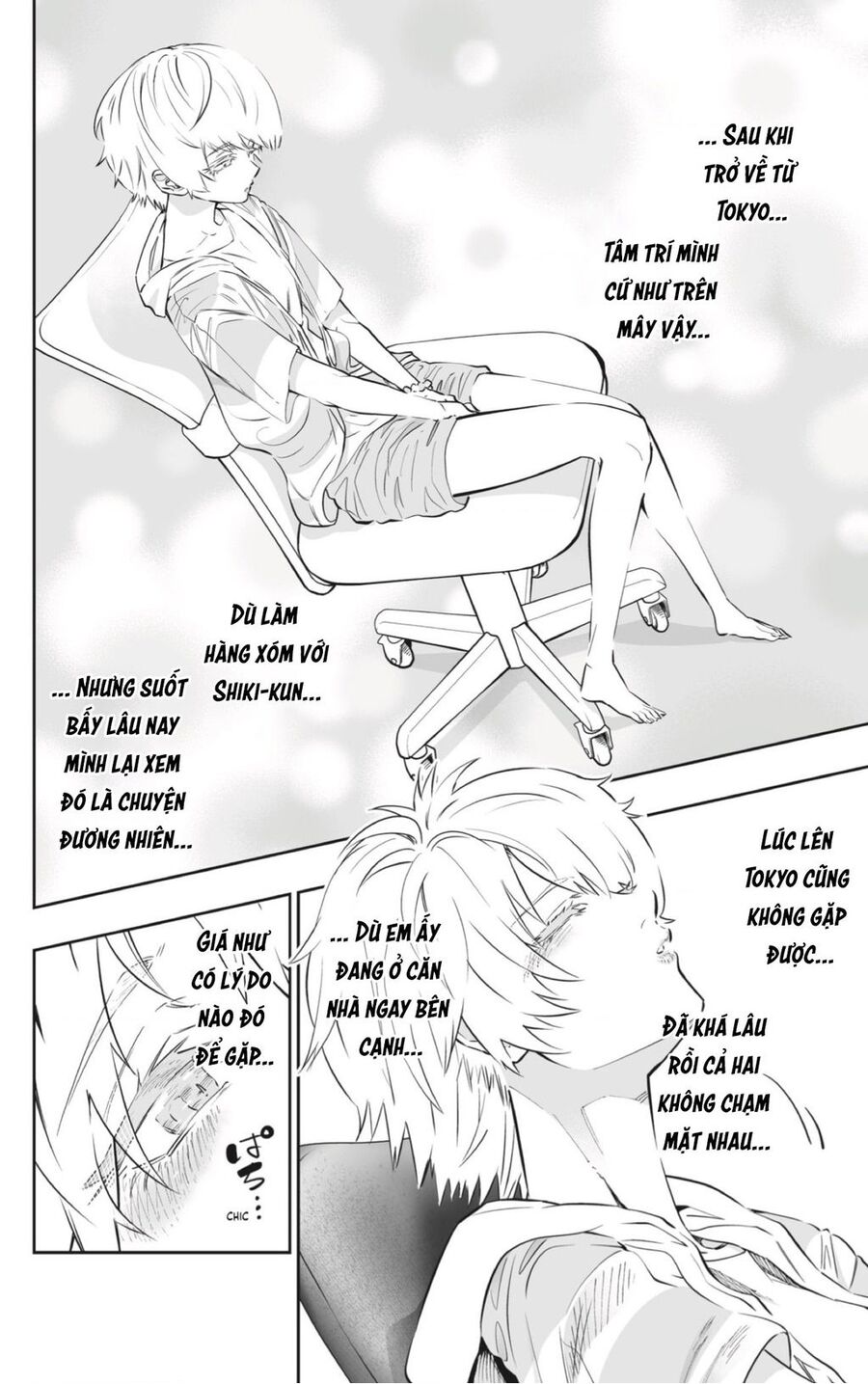 Dosanko Gyaru Is Mega Cute Chapter 55 - 6