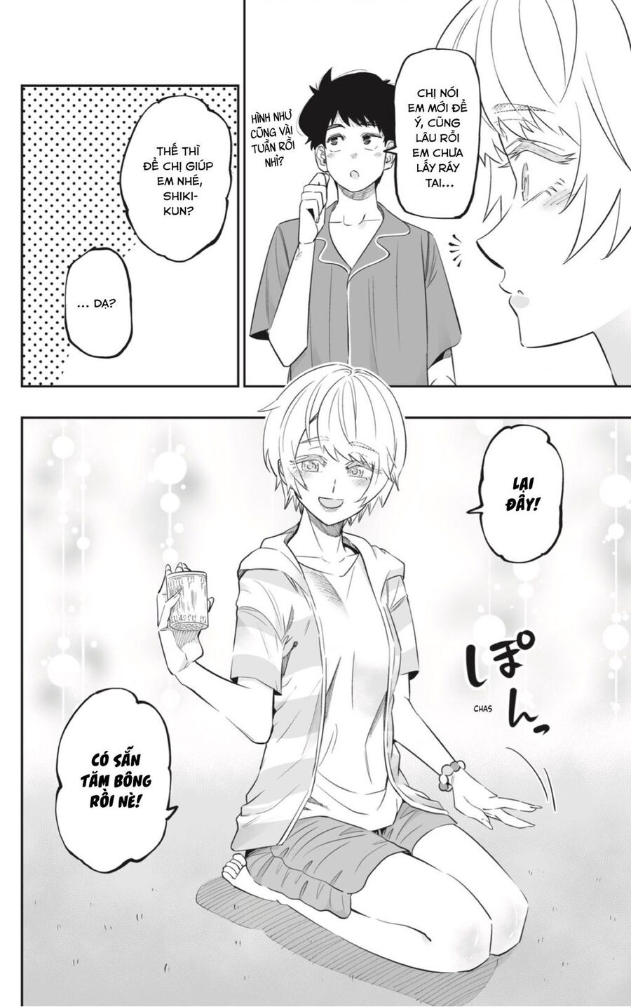 Dosanko Gyaru Is Mega Cute Chapter 56 - 12