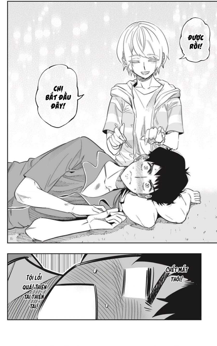 Dosanko Gyaru Is Mega Cute Chapter 56 - 14