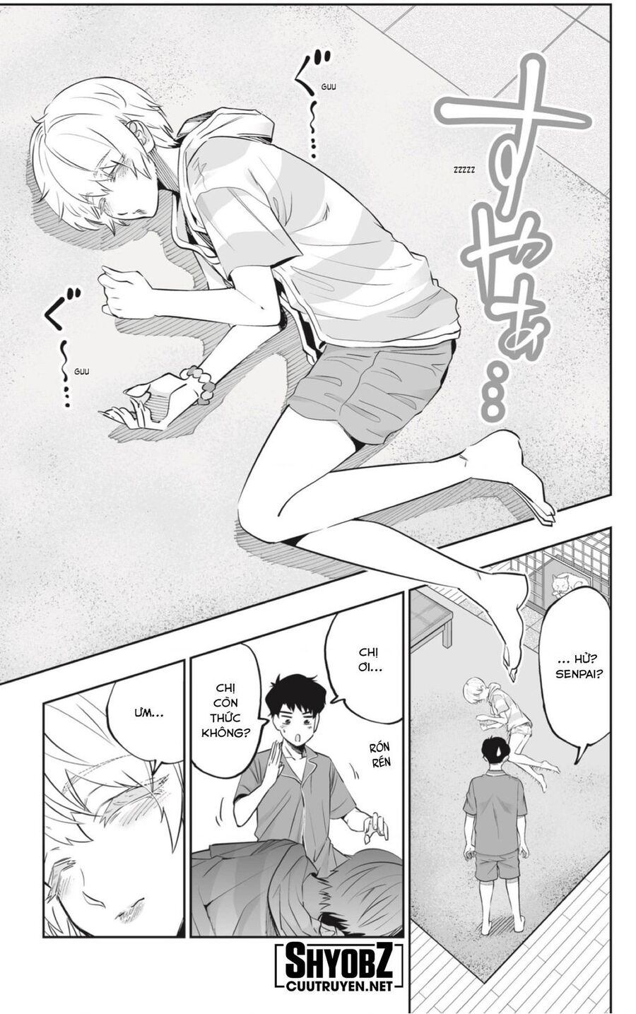 Dosanko Gyaru Is Mega Cute Chapter 56 - 19