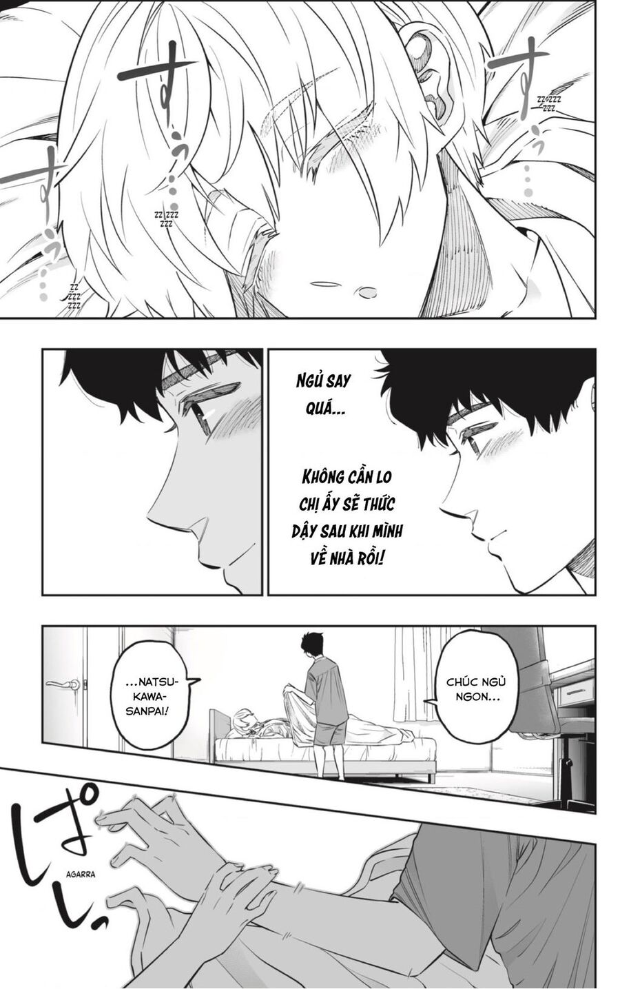 Dosanko Gyaru Is Mega Cute Chapter 56 - 23