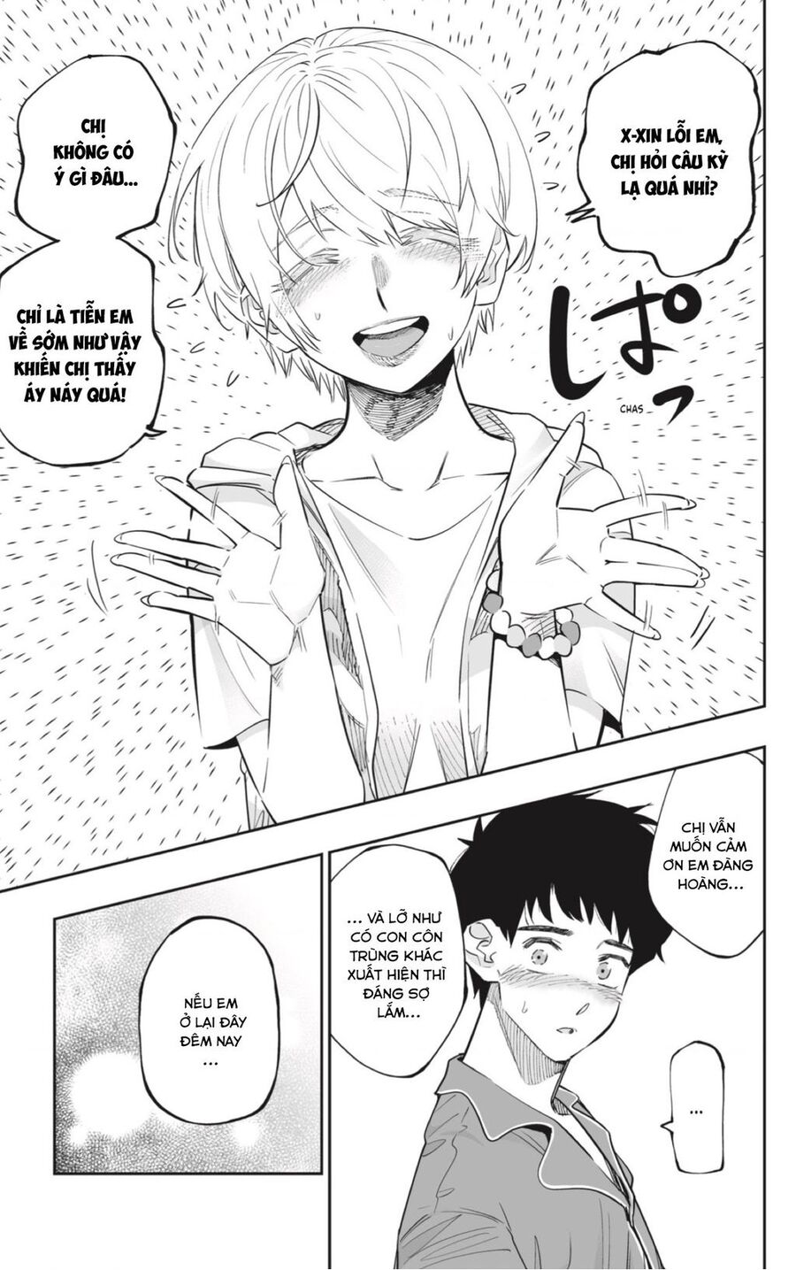 Dosanko Gyaru Is Mega Cute Chapter 56 - 5