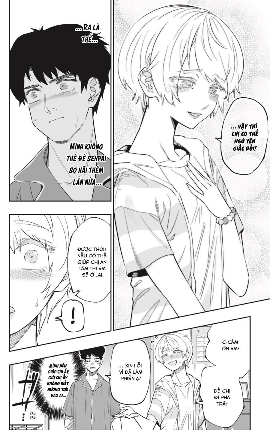 Dosanko Gyaru Is Mega Cute Chapter 56 - 6