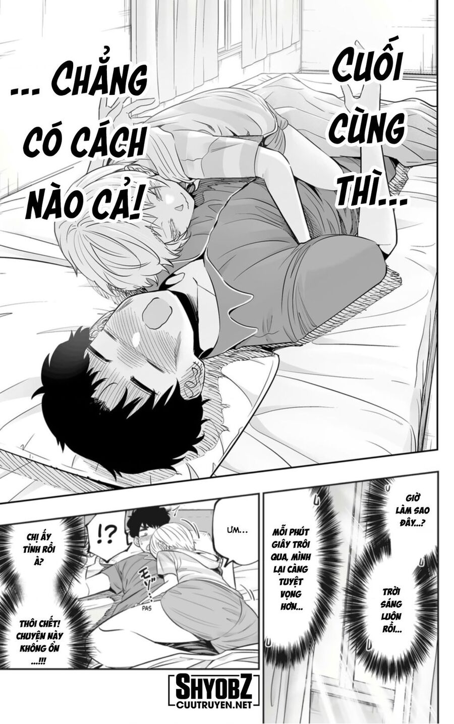 Dosanko Gyaru Is Mega Cute Chapter 57 - 11