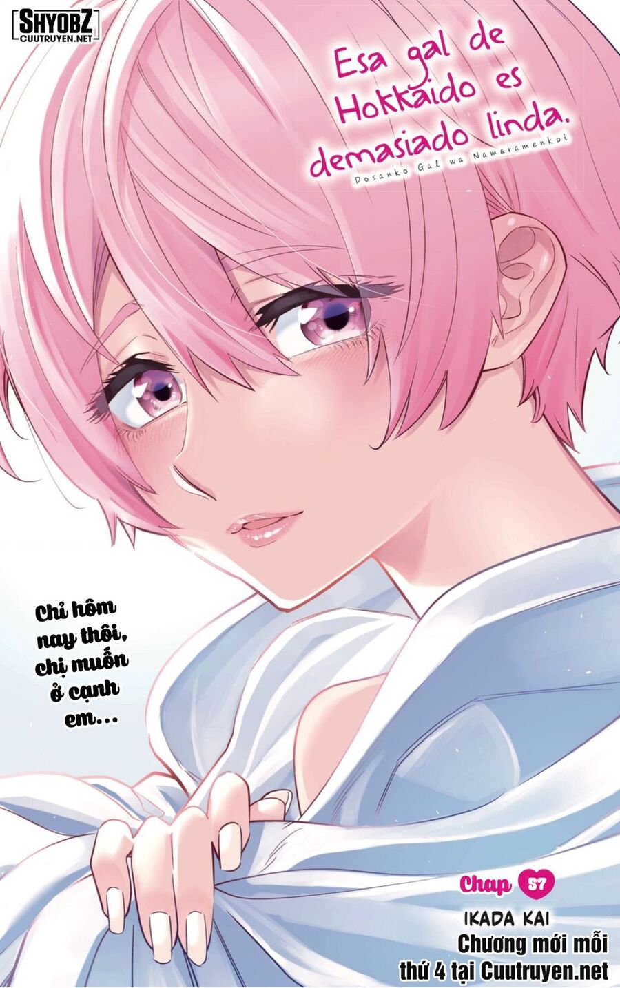 Dosanko Gyaru Is Mega Cute Chapter 57 - 3