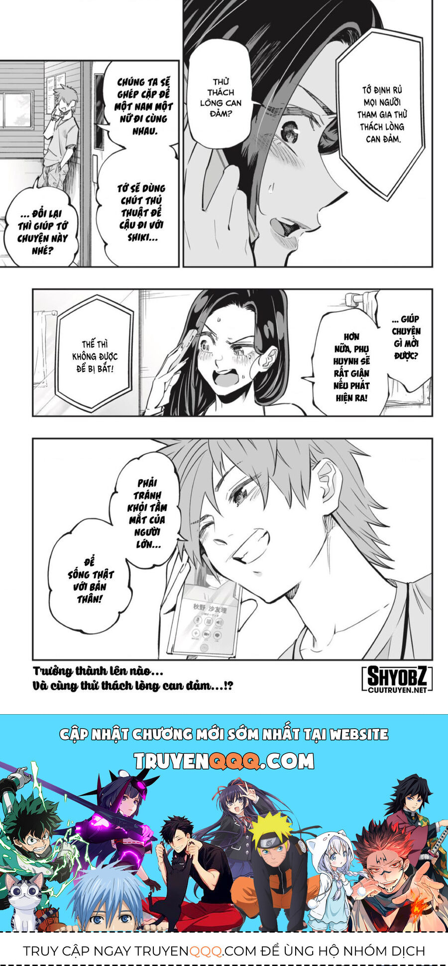 Dosanko Gyaru Is Mega Cute Chapter 58 - 20