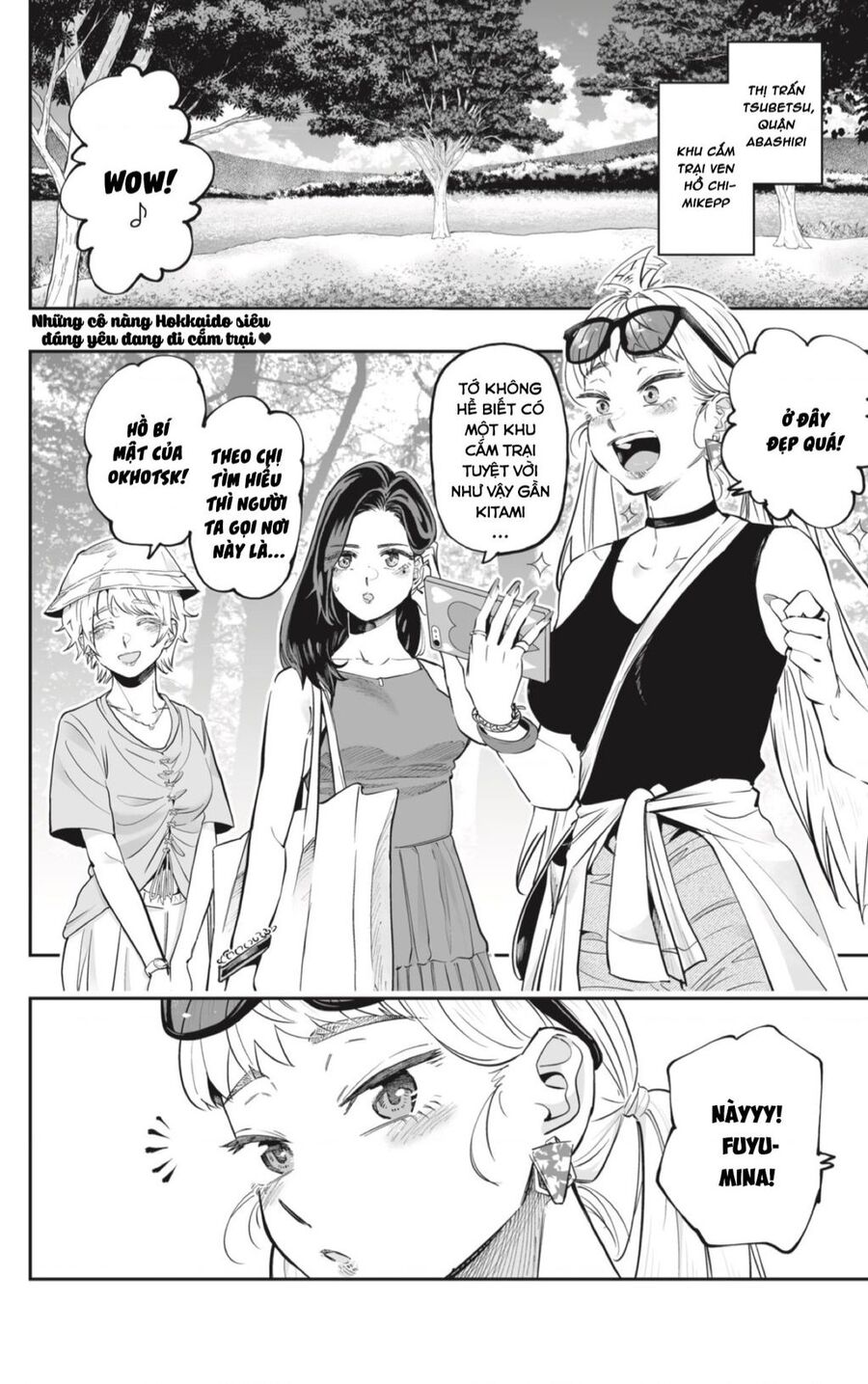 Dosanko Gyaru Is Mega Cute Chapter 58 - 4