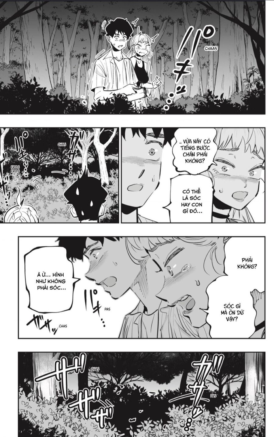 Dosanko Gyaru Is Mega Cute Chapter 59 - 13