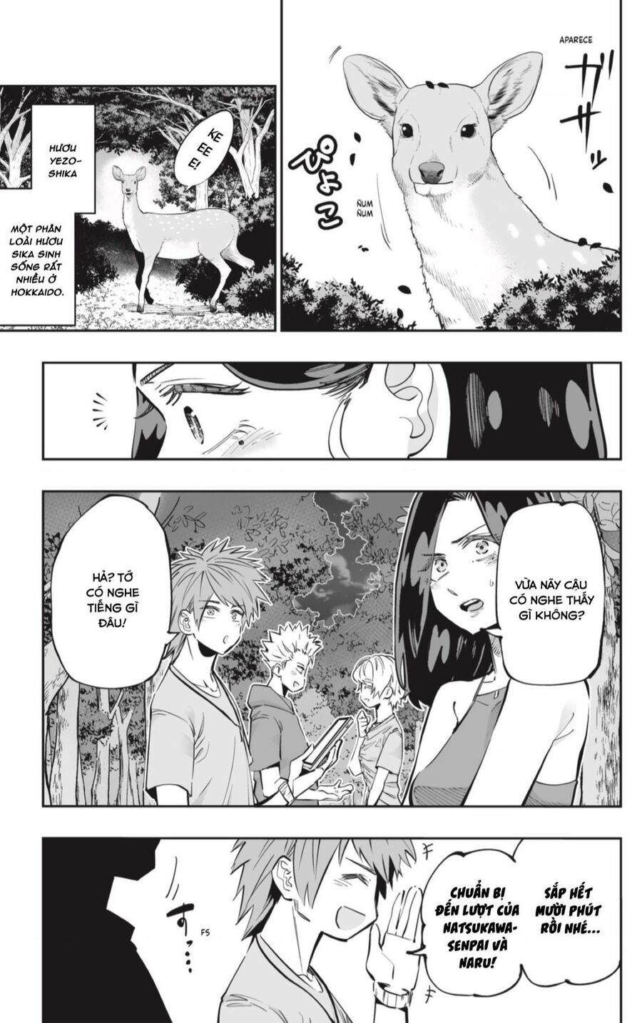 Dosanko Gyaru Is Mega Cute Chapter 59 - 15