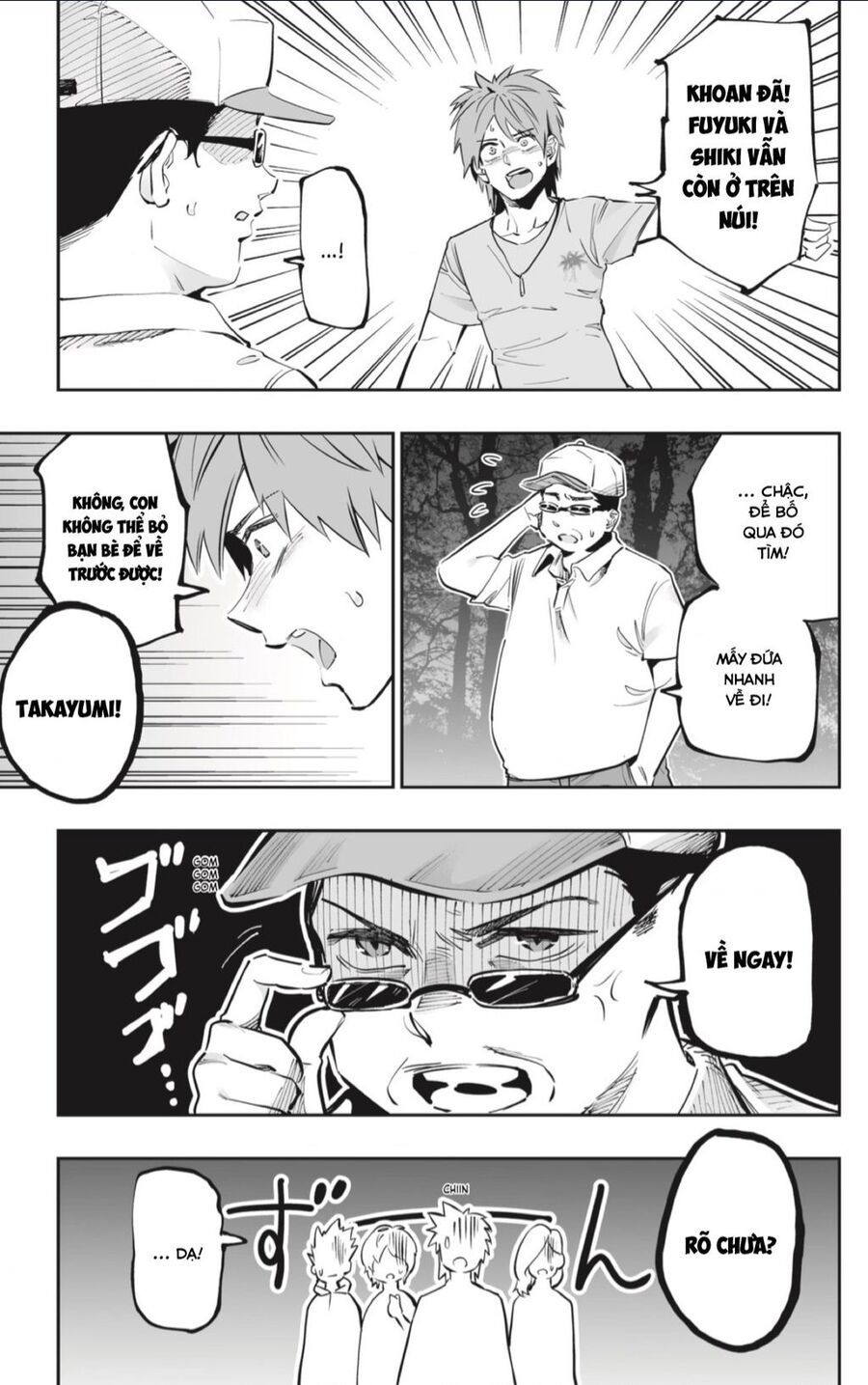 Dosanko Gyaru Is Mega Cute Chapter 59 - 17