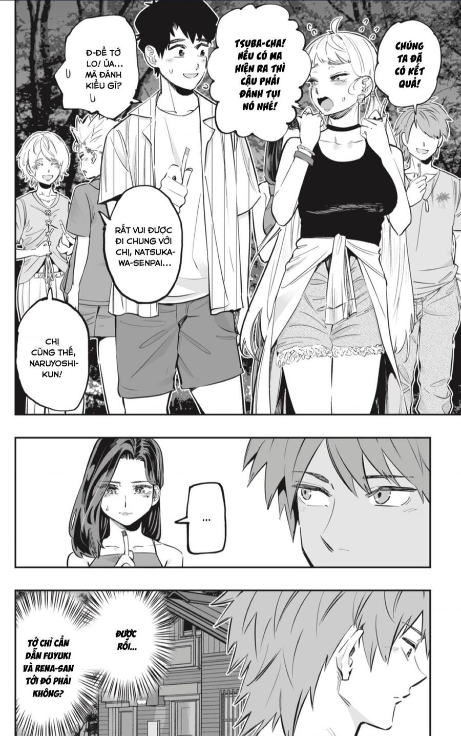 Dosanko Gyaru Is Mega Cute Chapter 59 - 6