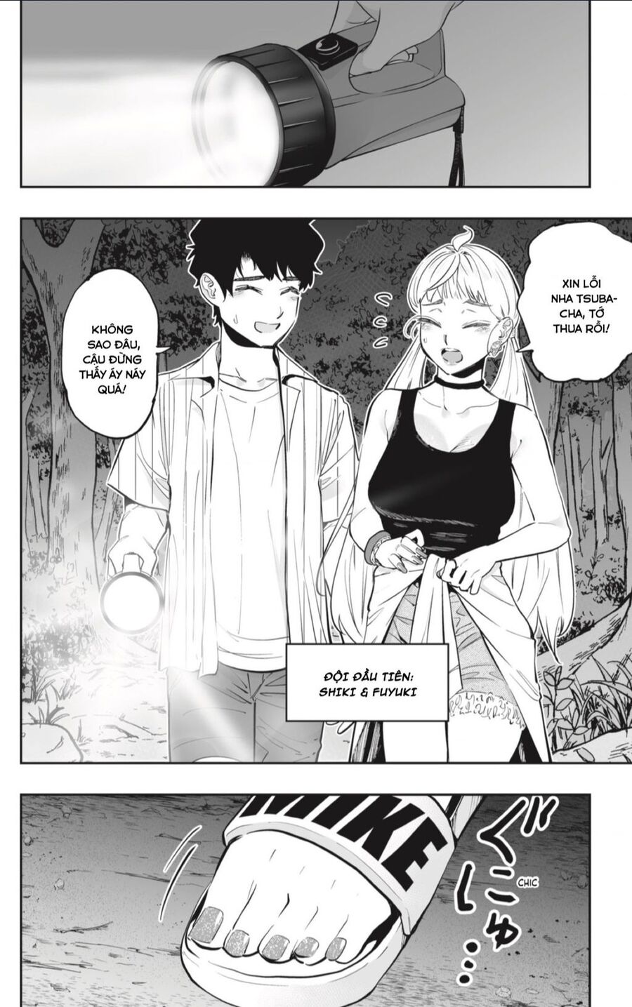 Dosanko Gyaru Is Mega Cute Chapter 59 - 10