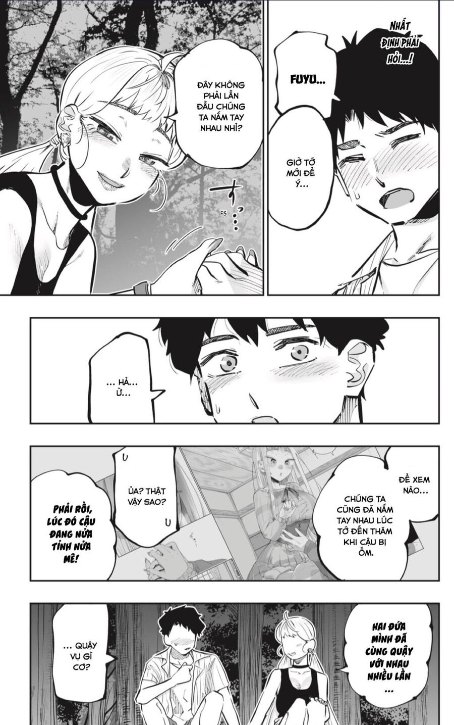 Dosanko Gyaru Is Mega Cute Chapter 60 - 13