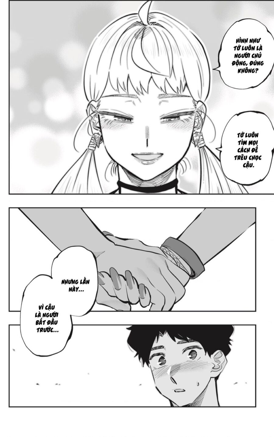 Dosanko Gyaru Is Mega Cute Chapter 60 - 16